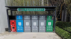 台州垃圾亭安装案列