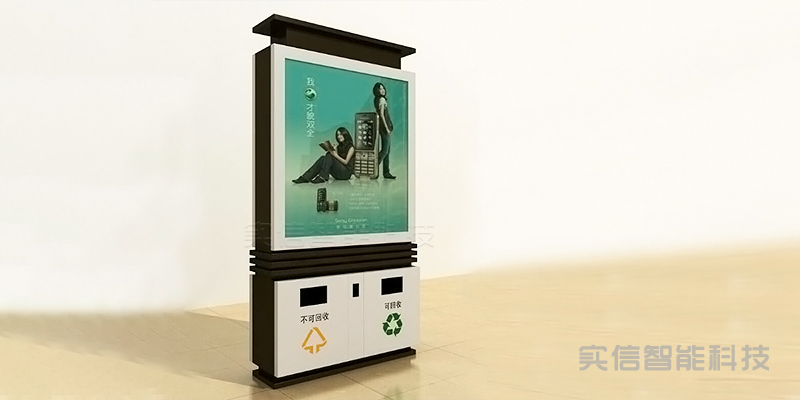 古典特色垃圾箱