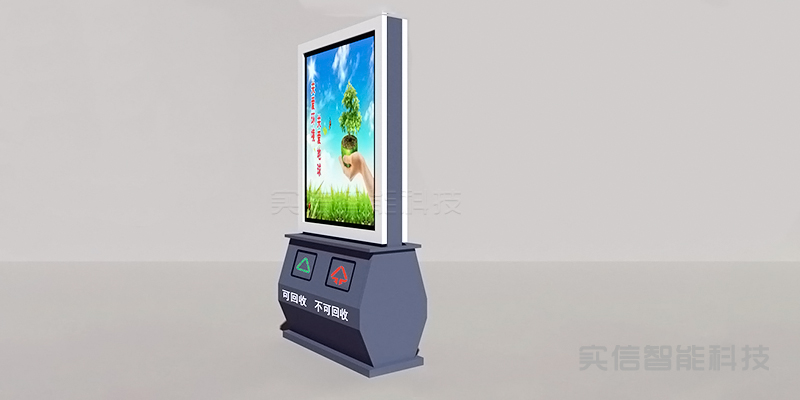 古典特色垃圾箱 图 5