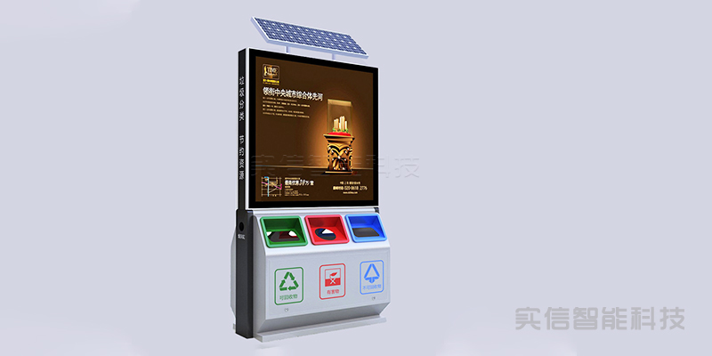 现代简约垃圾箱 图 6