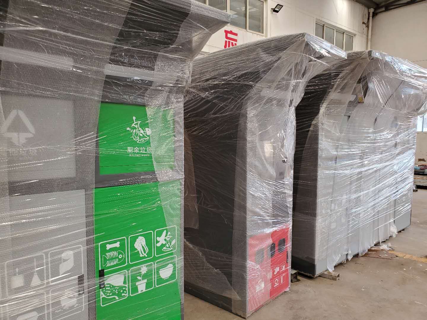 智能垃圾箱 · 成品出厂实拍