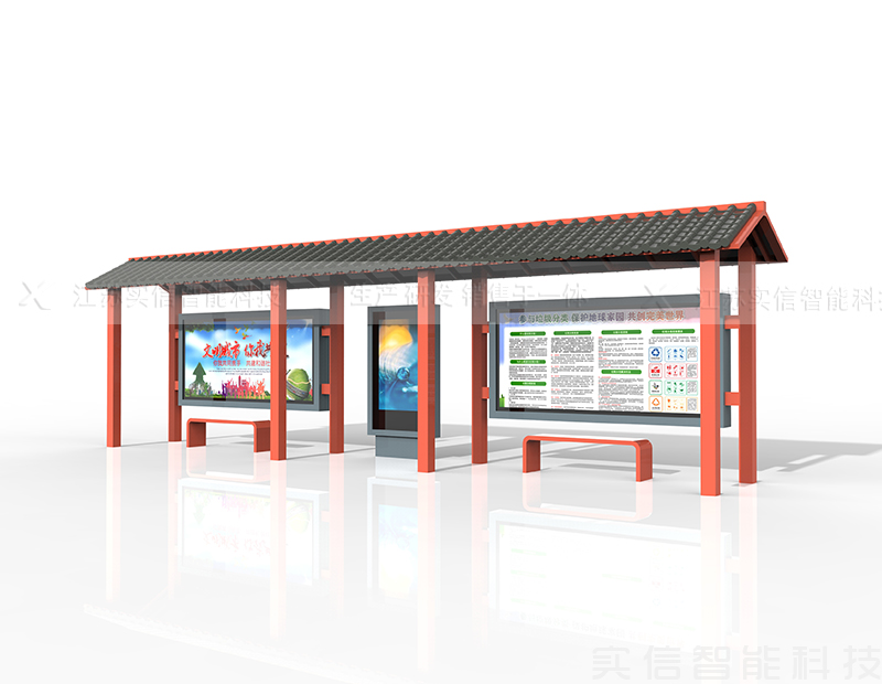 仿古候车亭