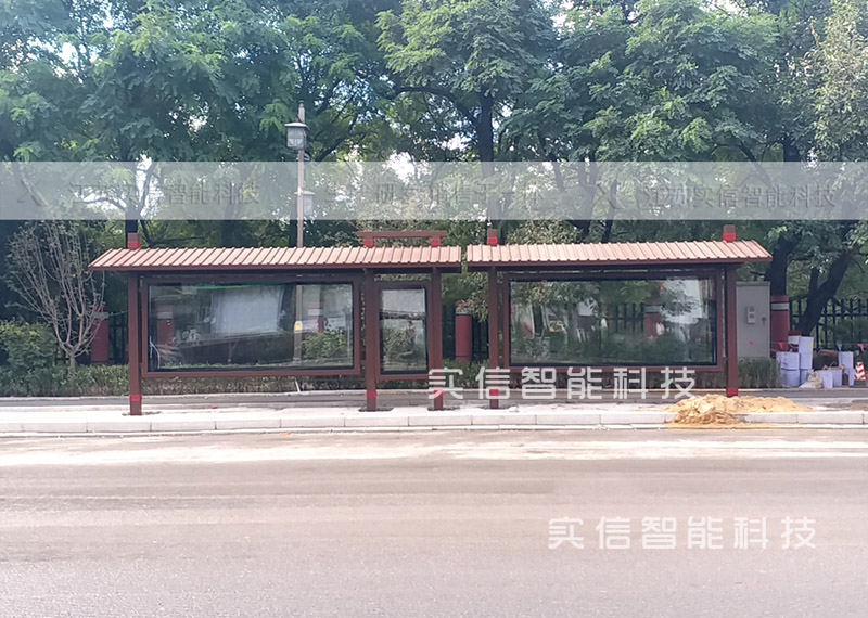 沈阳候车亭